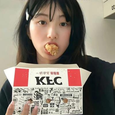 逆流大叔